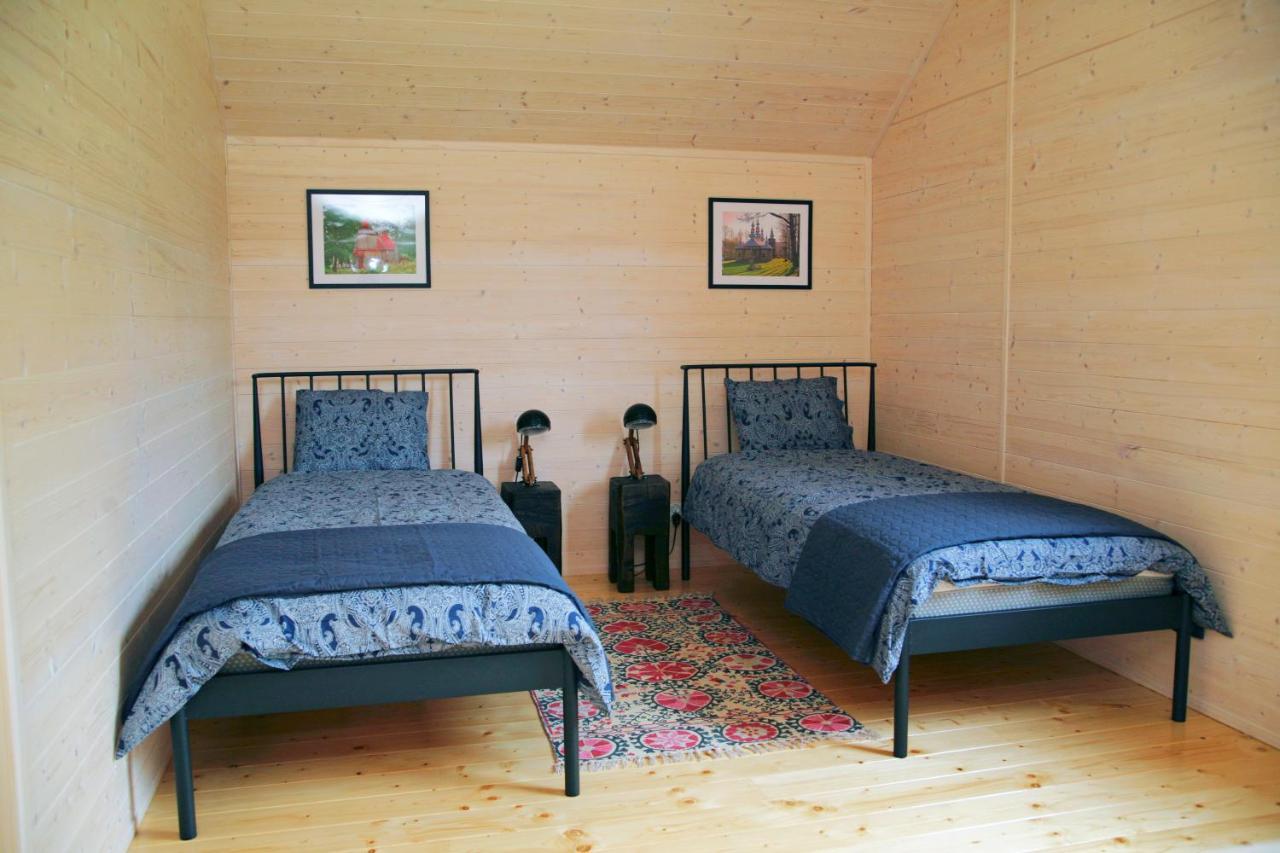 Dzikie Lisko - Domy Wakacyjne Lesko Extérieur photo